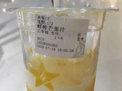 -耐茶 NICE TEA(东城万达店)