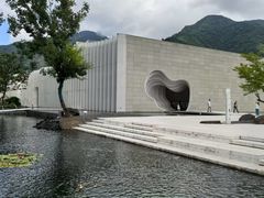 -中国宣纸文化园