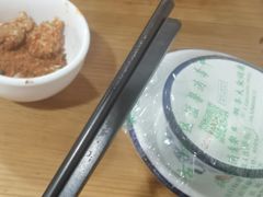 -钰洁腊排骨火锅