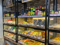 -百年义利(世纪家园店)