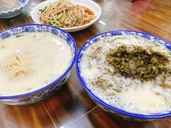 -雪琴面馆富安特色鱼汤面(城中花园店)