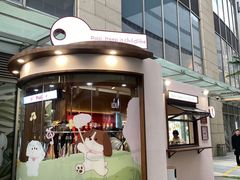 -合肥万象城