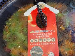 -山河屯铁锅炖(绥望路店)