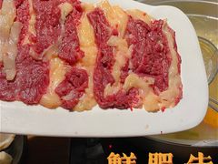 -牛焱·贵州黄牛肉火锅(城西银泰店)