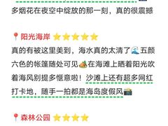 -巧克力渔家.小船海鲜家常菜(三浴场店)
