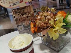 -哈根达斯(美罗城店)