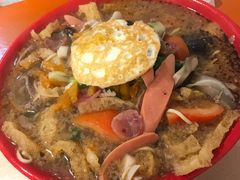-易记皮肚面(明瓦廊店)