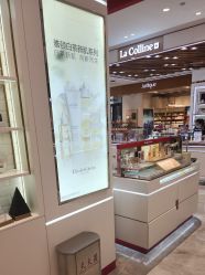 点击看大图 -奥伦纳素Erno Laszlo