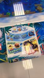 -莫莉幻想儿童乐园(青岛金茂湾店)