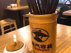 -隆门客栈·西北小吃手工面(丰盛町商业步行街店)