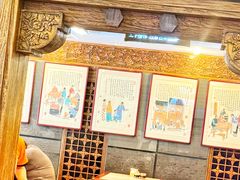 -天兴居(鲜鱼口街店)