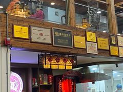 -红星光发煲仔饭(文海店)