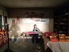 -兰州非物质文化遗产陈列馆