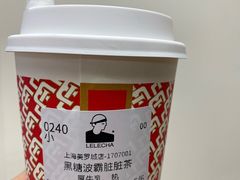 -LELECHA乐乐茶(美罗城店)