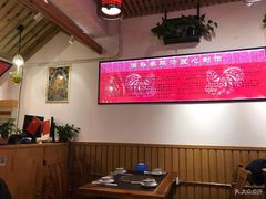-重庆烧鸡公火锅(簋街店)