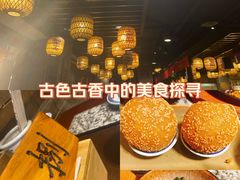 -南京大牌档(崇文门国瑞店)