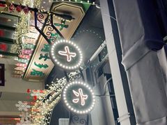 -十六蒲(桂林路店)