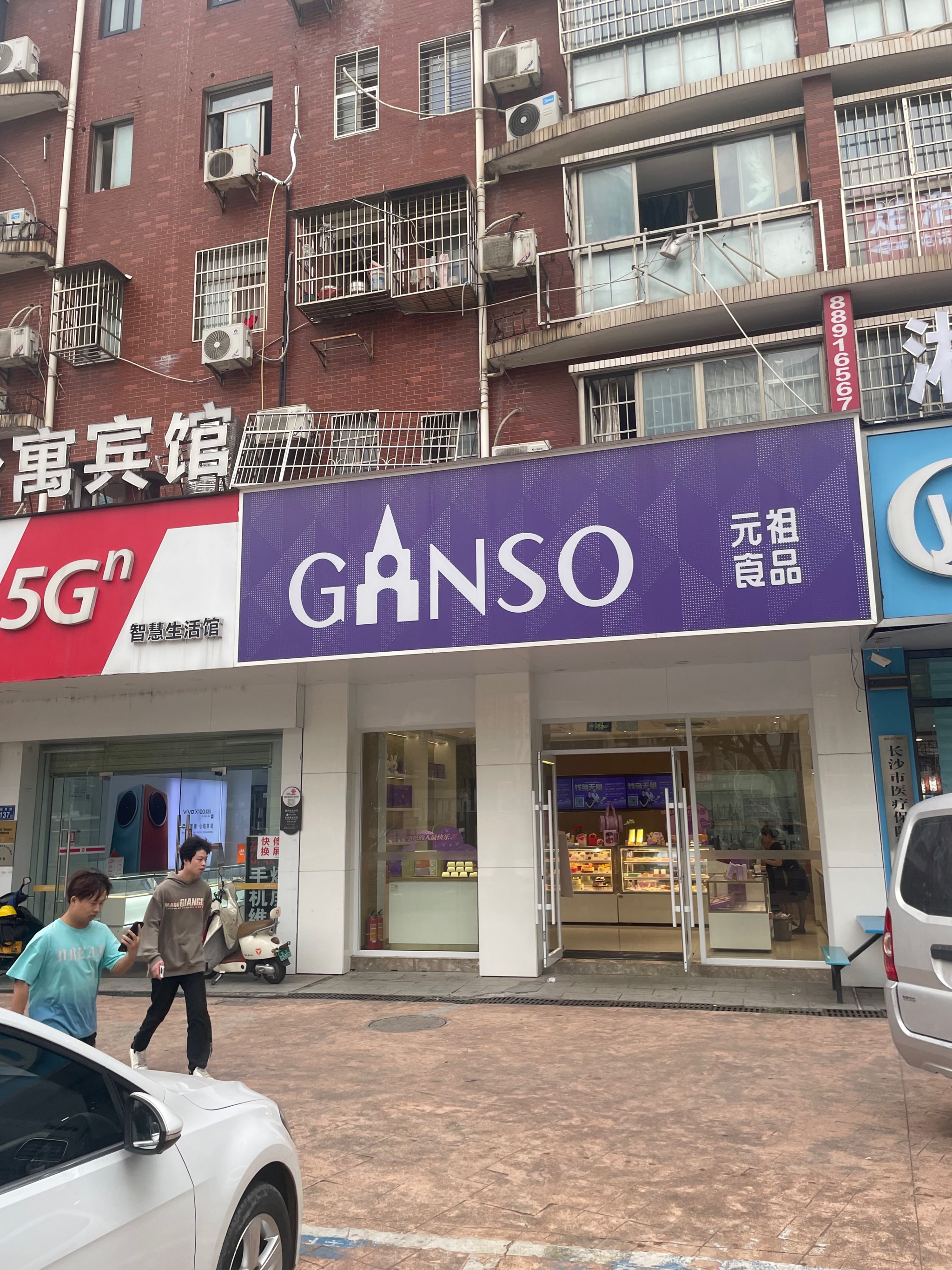 元祖全国门店分布图图片