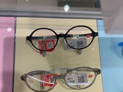 -宝岛眼镜(长沙侯家塘店)