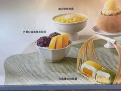 -满记甜品(巴黎春天宝山店)