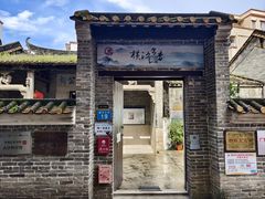 -黄埔区图书馆(大沙街分馆)