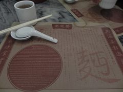 -黄枝记粥面店