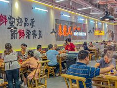 -来龍儿鲜切牛肉自助老火锅