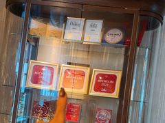 -夏苑(新加坡丽思卡尔顿美年酒店)