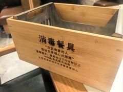 -聚友斋(陶瓷琉璃馆水晶街店)