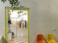 -旧物仓