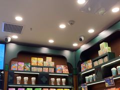 -茶理宜世(广州南站（站内）3楼B17检票口店)