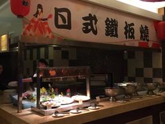 -牡丹国际大酒店-港式茶餐厅