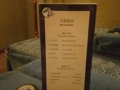 -华夏良子·足道SPA艾灸(王府井店)