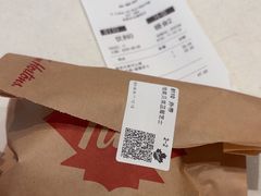 -Tims天好咖啡·贝果(成都东站捷枫店)
