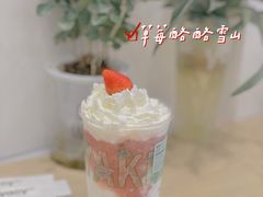 -雅克雅思(纱帽河店)