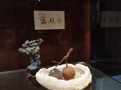 -南京市民俗博物馆(甘熙宅第)