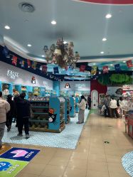 -哈姆雷斯(王府井百货大楼店)