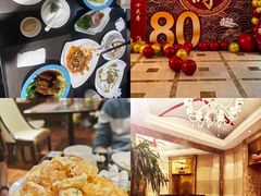 -金泽大酒店·卢塞恩餐厅