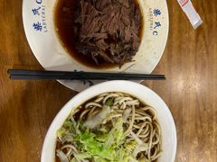 -柴氏风味斋(甘家口店)