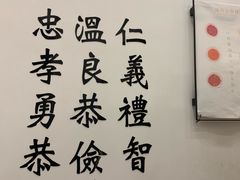 -厝内小眷村(东二环泰禾店)