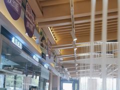 -过桥缘·过桥米线(大华虎城嘉年华店)