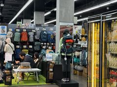 -迪卡侬(越秀公园店)