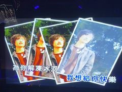 -温莎KTV(珠江路店)