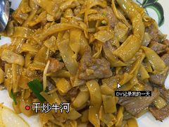 -新记美食(关闸店)