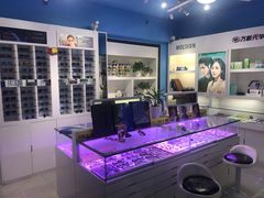 -提一眼镜·蔡司·依视路(小寨店)