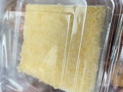 -玛尔哈巴·塔塔尔糕点(华侨小区店)