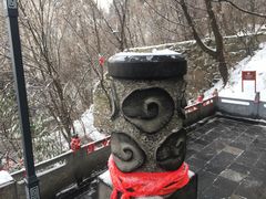 -终南山南五台景区