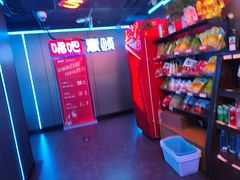 -唱吧麦颂KTV(西单华威潮铺街店)
