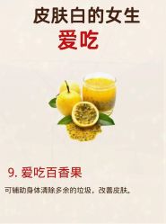 -克丽缇娜