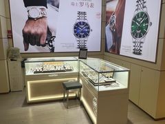 -利群胶州购物广场(澳门路店)